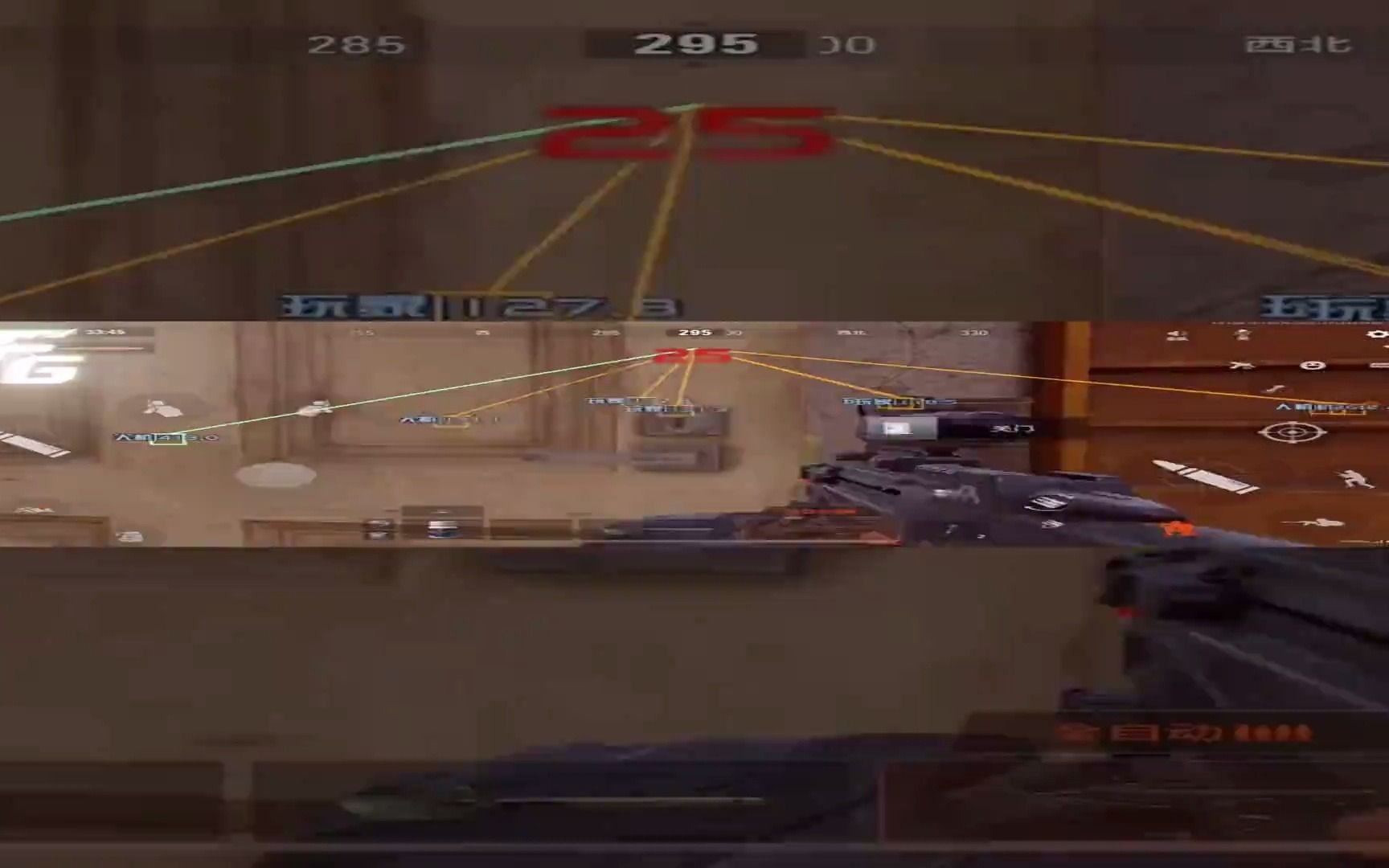 和平精英支付解绑【cf穿越火线电脑版下载】