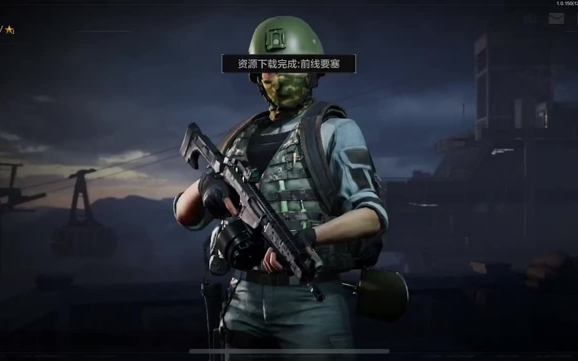 和平挂 锁头 透视 锁血(美化包和平精英下载免费)【穿越火线cf手游】